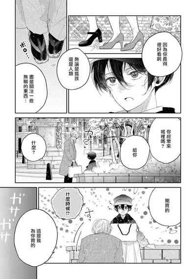 第127頁圖