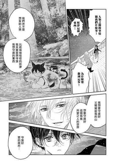 第131頁圖