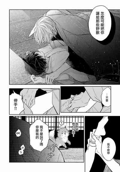 第27頁圖