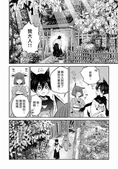 第47頁圖