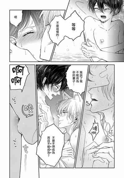 第59頁圖