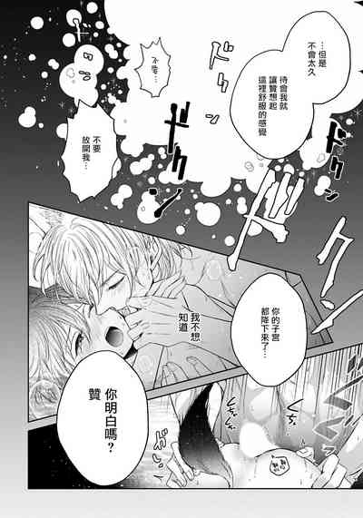 第63頁圖