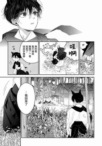 第75頁圖