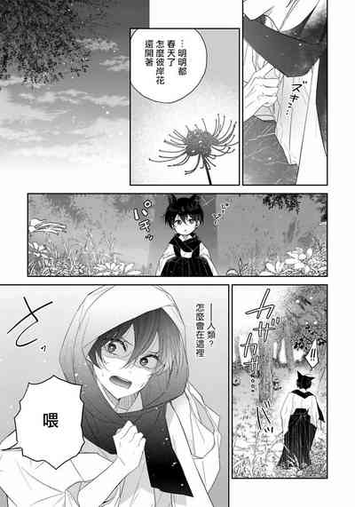 第79頁圖
