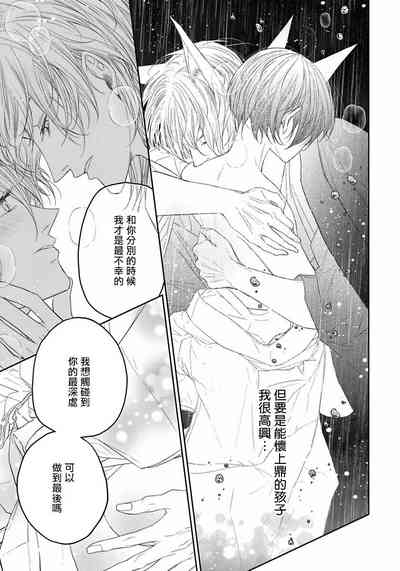 第99頁圖