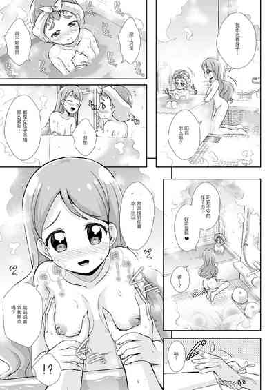 第15頁圖