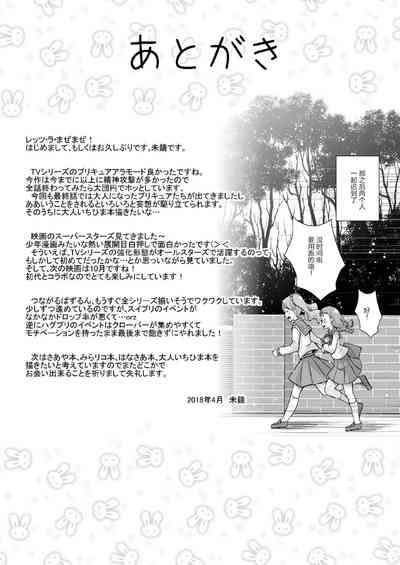 第35頁圖