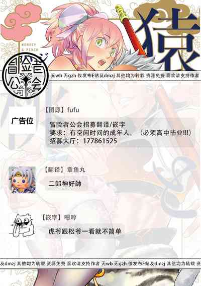 第39页图