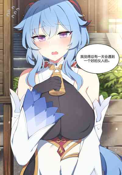 第7頁圖