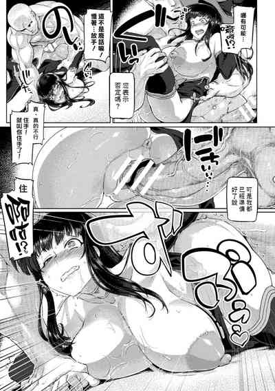第11頁圖