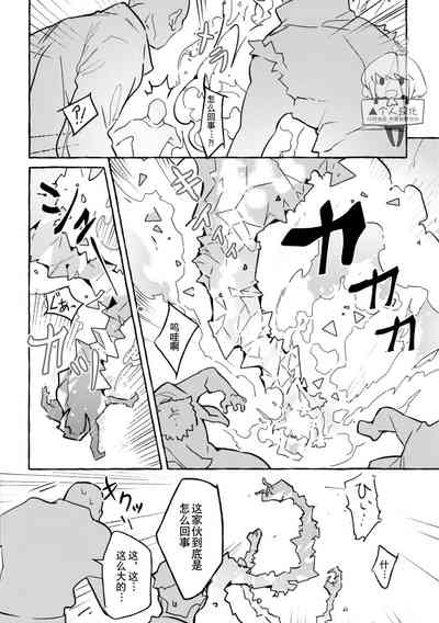第19頁圖