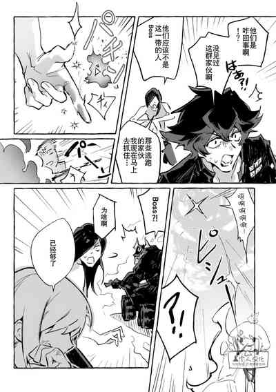 第23頁圖