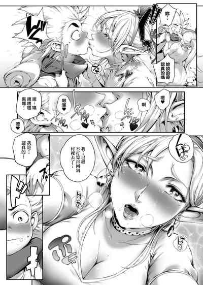 第119頁圖