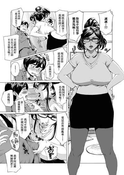 第159頁圖