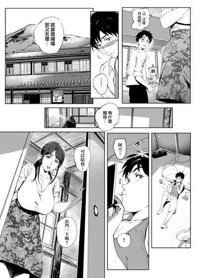 第15頁圖