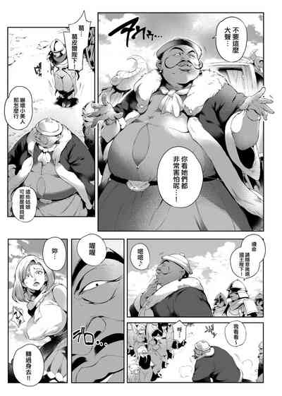 第183頁圖