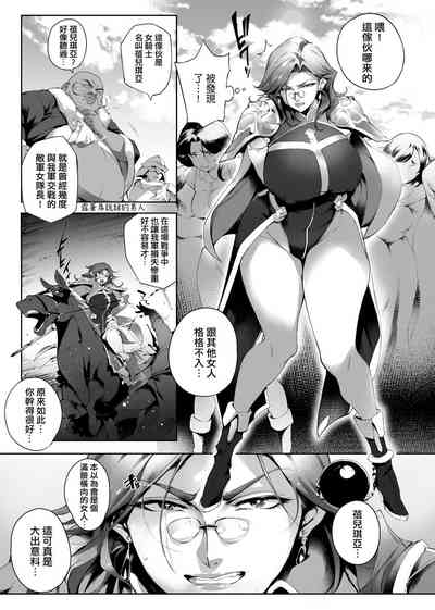 第187頁圖
