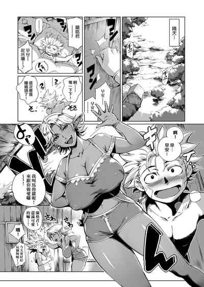 第59頁圖