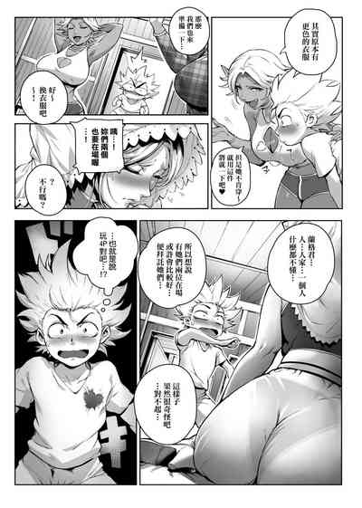 第87頁圖
