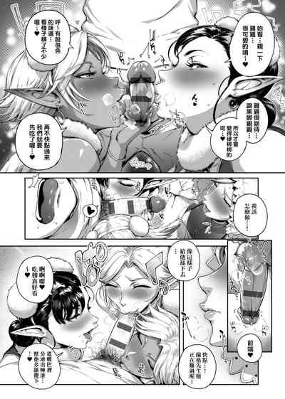 第91頁圖