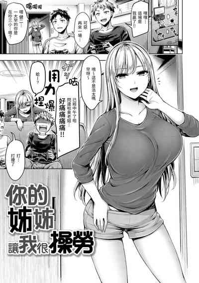 第83頁圖