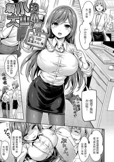 第99頁圖