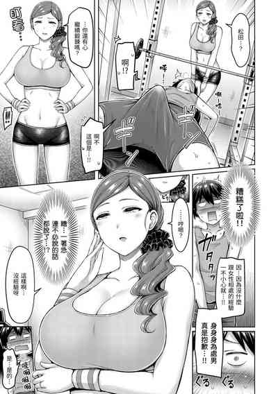 第103页图