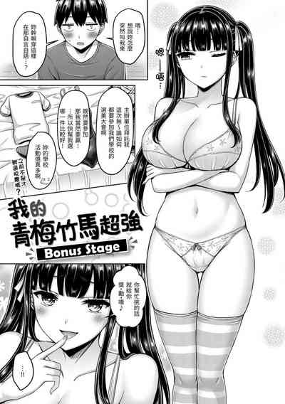 第175页图