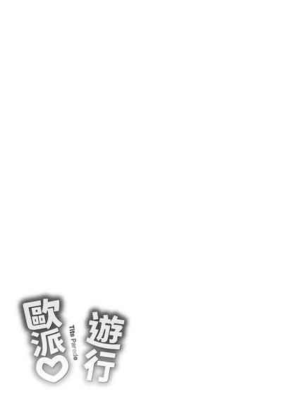 第183页图