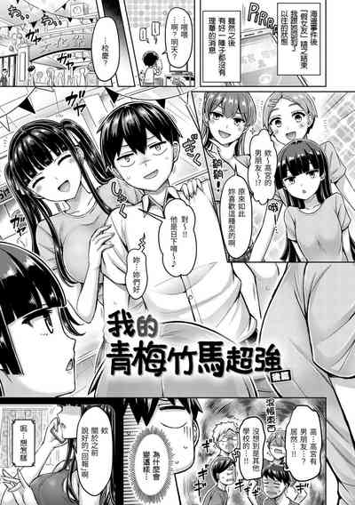 第43页图