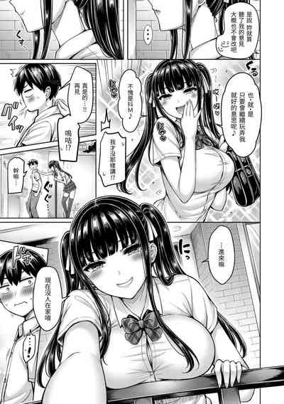 第47页图