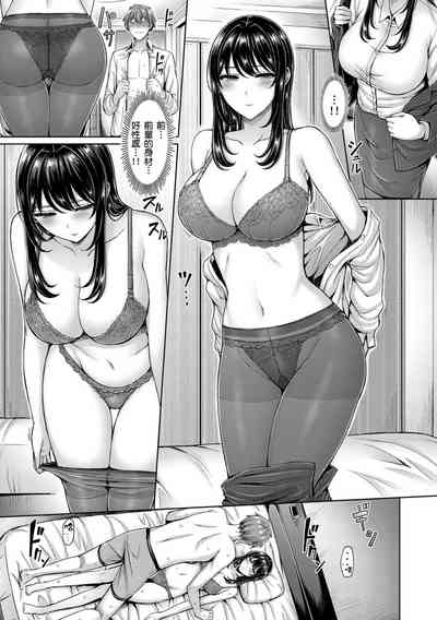 第67页图