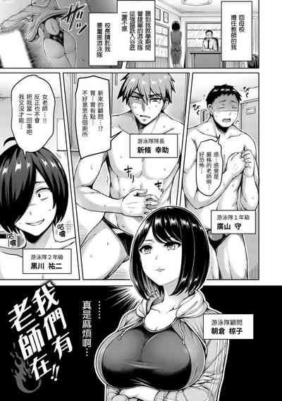 第79页图