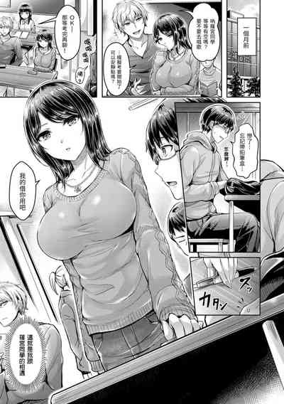 第11頁圖