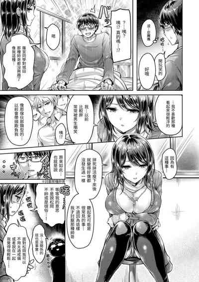 第15頁圖