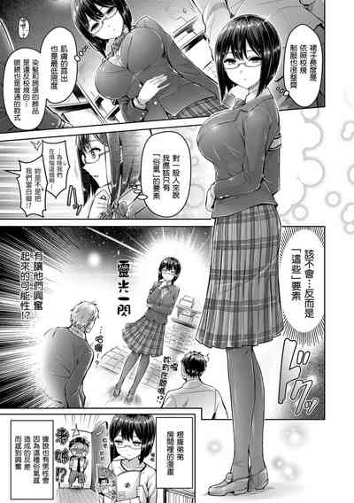 第187頁圖