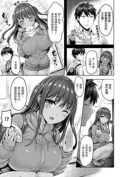 第63頁圖