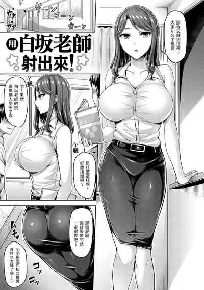 第79頁圖