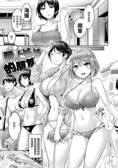 第95頁圖