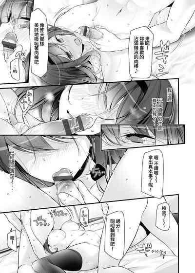 第103页图