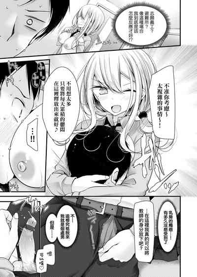 第11页图
