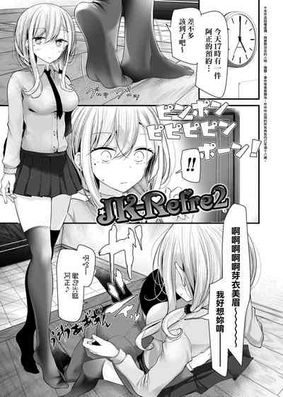 第27页图