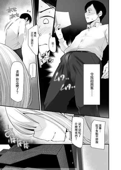 第51页图