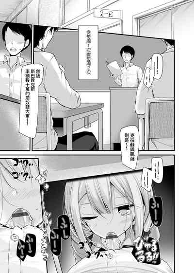 第59页图