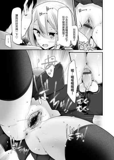 第63页图