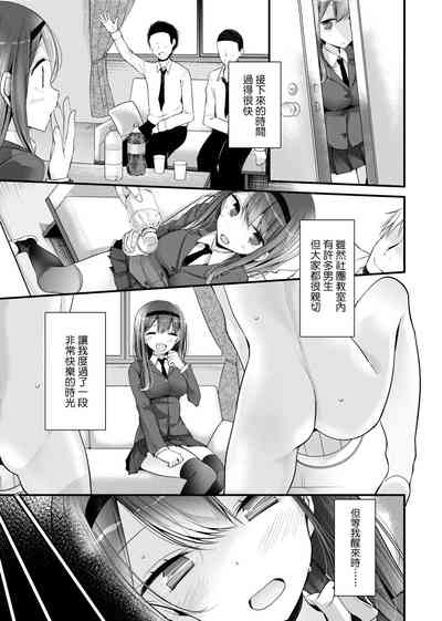 第91页图