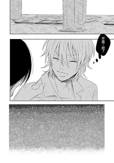 第111页图
