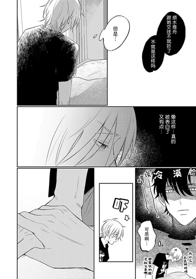 第131页图