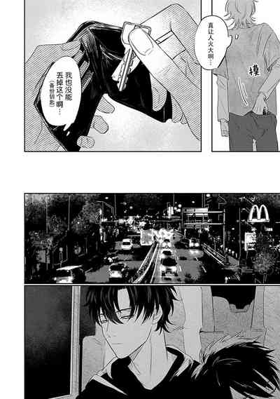 第135页图