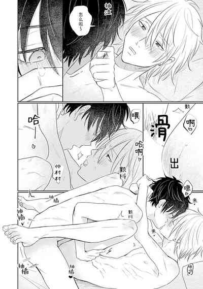第151页图